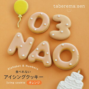 HׂȂ ACVONbL[ IW b NbL[ ACVONbL[ 킢  At@xbg  HiTv Tvi vJ { {i nhCh nhN