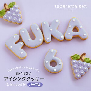 HׂȂ ACVONbL[ p[v b NbL[ ACVONbL[ 킢  At@xbg   HiTv Tvi vJ { {i nhCh nh