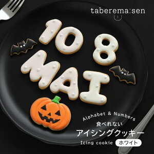 HׂȂ ACVONbL[ zCg b NbL[ ACVONbL[  킢  At@xbg  HiTv Tvi vJ { {i nhCh nh