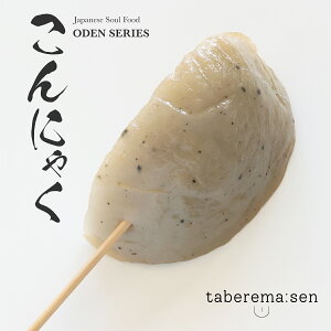 HׂȂ ɂႭb ł HiTv ɂႭ Éł ܂ Tvi vJ { {i tFCN ޗ  X fBXvC u CeA  Be 