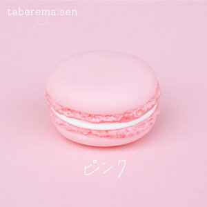 HׂȂ }J ysNzb}J   mَq XC[c HiTv Tvi vJ { {i tFCN ޗ  X  fBXvC u CeA 