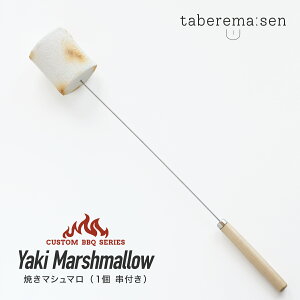 HׂȂ Ă}V} b}V} BBQ o[xL[ AEghA XC[c  A HiTv Tvi vJ { tFCN v[g ޗ  X fBXvC u