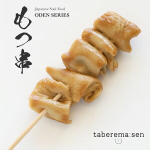 HׂȂ b ł HiTv   Éł ܂ Tvi vJ { {i tFCN ޗ  X fBXvC u CeA  Be ʐ^Be 