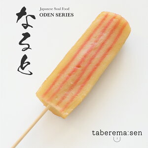 HׂȂ ȂƁb ł HiTv ig Éł ܂ Tvi vJ { {i tFCN ޗ  X fBXvC u CeA  Be ʐ^Be Mt