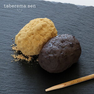 HׂȂ ͂ b ڂ   Ȃ ~ ފ  aَq HiTv Tvi vJ { {i tFCN ޗ  X  fBXvC u Ce