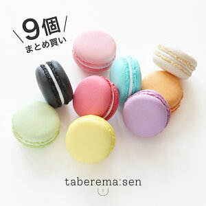 y9܂ƂߔłIz HׂȂ }J b}J   mَq XC[c HiTv Tvi vJ { {i tFCN ޗ  X  fBXvC u