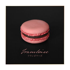 �H�ׂ��Ȃ� ��l�}�J���� �b�}�J���� �m�َq �X�C�[�c �H�i�T���v�� �T���v���i ���v���J ���{ ���{�i �t�F�C�N �ޗ� ���� �X�� �f�B�X�v���C �u�� �C���e���A ���� �B�e �ʐ^�B�e �M�t�g 