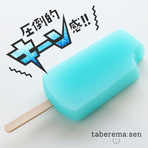 HׂȂ ACXLf[bACX \[_  ݂  g { {i { HiTv Tvi vJ tFCN ޗ  X  fBXvC u C