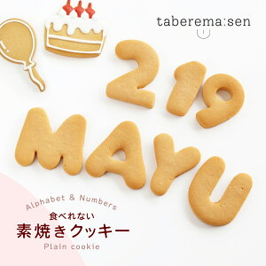 HׂȂ fĂNbL[ b NbL[ ACVONbL[ At@xbg  HiTv Tvi vJ { {i nhCh nhNtg ޗ   Ăَq 