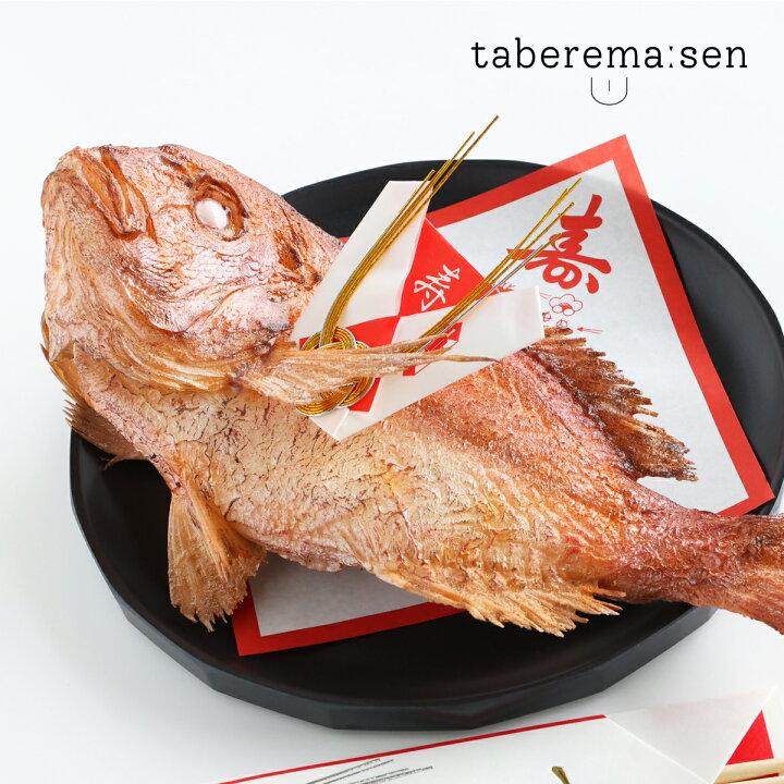 楽天市場】食べられない 祝い鯛 ｜ 鯛 たい タイ 食品サンプル 