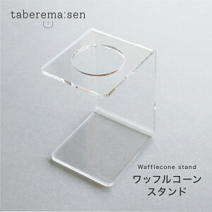 btR[X^h b ACXN[ btR[ X^h HiTv Tvi vJ { {i ޗ   X  fBXvC  Be ʐ^Be Mtg v