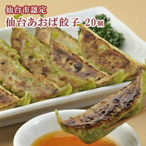 yɂɂȂz䂠Lq20i400gj ysFzyⓀz Ε@Ε@v[g