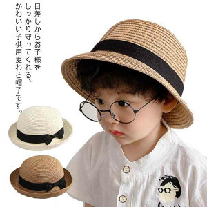 Xq LbY q l Ԃ j̎q ̎q xr[ Xq UVPA t  悯Xq  Xg[nbg ėp nbg 킢  O΍ Ăh~ c ct ܂肽