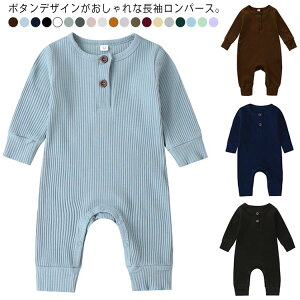 xr[ Jo[I[ p[X  Ȃ  킢  {^ ւ֗ j̎q ̎q j c jZbNX q xr[ _炩 t  H ~  ł oY