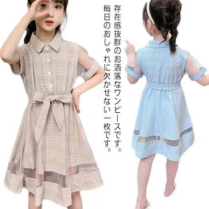 q s[X tH[}s ̎q ăs   hX p[eB[ w Ǝ \ 󌱗p `FbN LbY K[Y ACXJ[g `[ ؍  