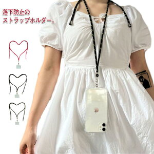 Xgbvz_[ | | Xgbv X}z ΂߂ Xgbv S@Ή iphone gуXgbv lbNXgbv h~ X}zXgbv V_[Xgbv R X}