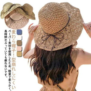 Xq fB[X y[p[nbg Xg[nbg ΍L UVJbg ܂肽 nbg  Xq Ly t  ^ s C r[` O΍ Ă΍ IV UVPA [