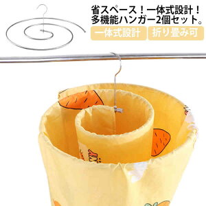 2Zbg ̎݌v ܂݉ V[cp[vnK[ _uTCYV[cp 󕨃nK[ }WbNnK[ ׏d25KG p ȃXy[X v Q zcp nK[ oX^I 