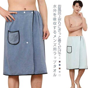 bv^I Y ^I oX^I }CNt@Co[ C^I z oX[u |Pbgt Cオ j lp ւ^I EȒP XJ[g^I oX[