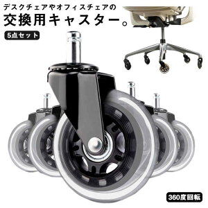 pLX^[ ֎qLX^[ 5_Zbg `FAzC[ ItBX`FA p\R`FA ֎qp[c zC[ 360x]  h~ É Ka11mm ItBX  f