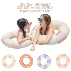  qp lp  t[g   Vv LL j̎q ̎q LbY 60/70/80/90 90/100cm ڗ  AEghA COs CX^ v[ ][g V r[` C