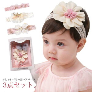 3_ZbgIxr[ wAoh wAANZT[ Ԃ wAoh [X J`[V  {  tH[} RXv n[to[Xf[ RX`[ xr[ Ԃ  