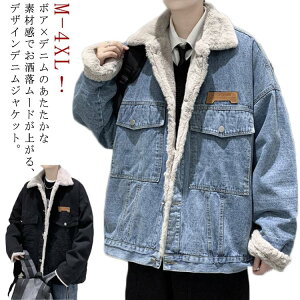 gbvX   H~   {A AE^[  fjR[g GW {AWPbg Vbg Jbv ȃR[g N {AAE^[ WPbg Yt@b