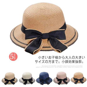 ܂肽݉\ Xq fB[X LbY UVJbg Xg[nbg {  ΍L JJX  ܂ 傫TCY l q eqyA O΍ ܂ 悯Xq r[