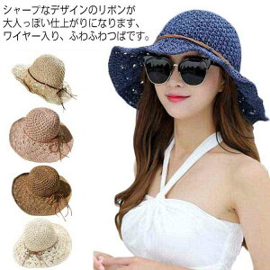 Xq fB[X Xq nbg { ܂肽݉\ Xg[nbg fB[X Ă uvJbg ܂ Xq  ΍L t 傫TCY r[` C MǑ΍ 