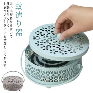 ጭ z_[ ጭ  킢  AEghA Lv P[X   ጭ ጭ g X`[ ݂艺 