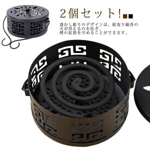 2Zbg! ጭ z_[ X`[   ݂艺    z_[  P[X ӂt nht  ^ L