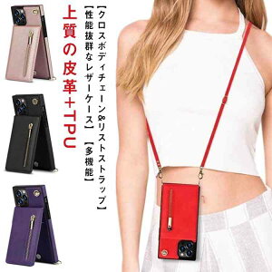  iPhone X}z P[X iPhone13 12 | 񂩂 ΂߂ V_[ P[XiPhone12 Pro z^ P[X iPhone12 max mini Pro PUvJo[ w J[h[ | P[X iPhone11 iPhoneX XS XR iPhone8