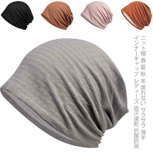 jbgX t  H ~ Ȃ TT  Ci[Lbv fB[X z RۖhL RbgX R ×pXq 2w\  PAX Xgb` ʋC _炩  