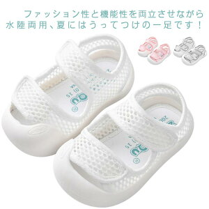 bV xr[ T_ qp  t@[XgV[Y Ԃ n ی ₷ j̎q ̎q  KC }WbNe[v y ɂ ܐK[h xr[C 