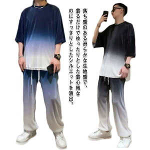 ZbgAbv Y ⊴ڐG gbvX{pc 2_Zbg XEFbg ܕ Opc ㉺Zbg  W[W  ⊴ n 傫TCY X|[c ^ R[f ؍t@bV