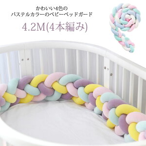 4.2M xbhK[h xr[ QԂh~NbV 4{҂ xbhK[h Ԃ }bg mbgNbV TChK[h xbhop[ V v[g і  k zch