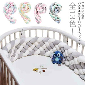 S13FIQԂh~NbV 6{҂ 3.6M xbhK[h mbgNbV xr[ xbhK[h NbV xbhTCh TChK[h xbhop[ Ԃ і  k zc