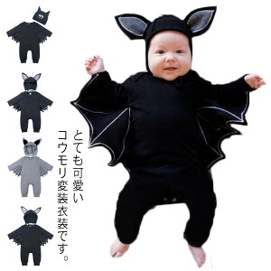 2_Zbg xr[ p[X  nEB   Ȃ肫 j̎q Ԃ 70 80 90 100  opCA RXv RX`[  oYj Ԃ NX}X ϑ 