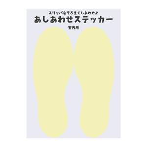 Зp 킹XebJ[ (10g)b ܂Ƃߔ Cu C XebJ[  E ItBX gC Xbp ` ^ a@ wZ wZ Z HX { H 5S }i[ K 