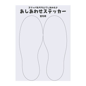 Зp 킹XebJ[ (10g)b ܂Ƃߔ Cu C XebJ[  E ItBX gC Xbp ` ^ a@ wZ wZ Z HX { H 5S }i[ K 