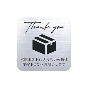 fUC uz }Olbg b z{bNX   Vv  XebJ[ V[ v zBOX ו s ł󂯎 obO Ap[g  TC  ĔzB h~ 