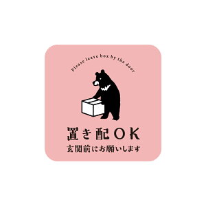  }Olbgb uz z{bNX XebJ[ V[ v Z[X U 炵 |Xg sv zBOX ו s ł󂯎 obO Ap[g  TC  ĔzB h~