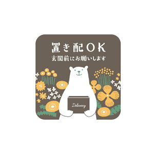 낭 }Olbg b uz z{bNX XebJ[ V[ v Z[X U 炵 |Xg sv zBOX ו s ł󂯎 obO Ap[g   ĔzB h~ 