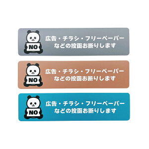 `V f XebJ[ (31Zbg) b `V 炵 L @ Z[X U f XebJ[ Z[Xf |Xg r DM  ֎~ V[ f `V |Xg h 