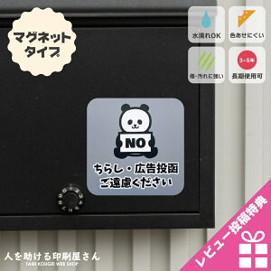 ӊN ( p_ ) }Olbg b `V 炵 L @ Z[X U f XebJ[ Z[Xf |Xg r DM  ֎~ V[ f `V |Xg h J 