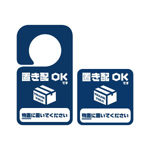 yԌZbgzuz v[g}Olbg 2Zbg b z{bNX XebJ[ V[ v zBOX ו s ł󂯎 obO Ap[g  TC  ĔzB h~ 