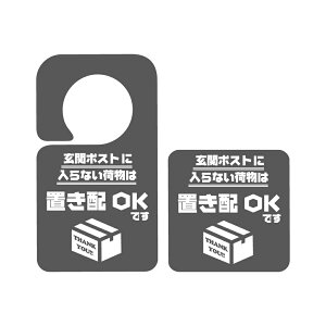 yԌZbgzuz v[g}Olbg 2Zbg b z{bNX XebJ[ V[ v zBOX ו s ł󂯎 obO Ap[g  TC  ĔzB h~ 