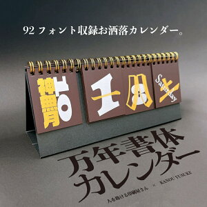 ÑJ_[   Vv _fUC fXNp ̃fUC CeAɂȂ iN tJ_[ v[gɂœK