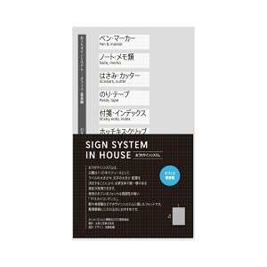 TCVXe xXebJ[Zbg Iׂ2^CviLb`ҁ^ItBXE֕ҁj ɐ  XpCX l[ t@C ސ [ ۑe {