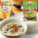 �᡼�ץ������꡼�󥫥졼�ڡ�����50��3,000�߰ʾ�����̵����